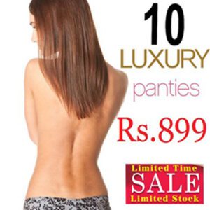 Primark Value Pack of 10 Luxury Panties 2