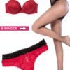 Snazzy Value Pack Of 3 Sexy Sultry Look Lingerie Set